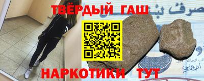 ALPHA-PVP Пугачёв