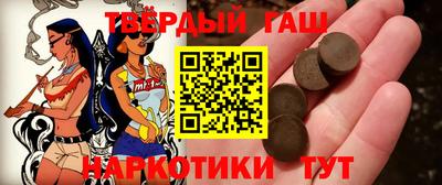 твердый Пыть-Ях