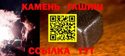 твердый Пыть-Ях