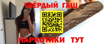 твердый Пыть-Ях