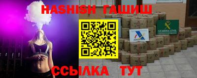 ALPHA-PVP Пугачёв