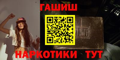 твердый Пушкино