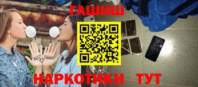 ALPHA-PVP Пугачёв