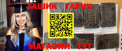 твердый Пушкино