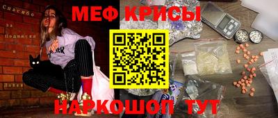 твердый Пыть-Ях