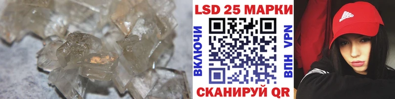 ОМГ ОМГ ТОР  Симферополь  ЛСД экстази кислота 