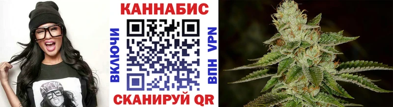 Конопля тримм  Симферополь 